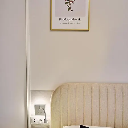 公寓 Park -laguna-prestige Gold 波兰尼卡-兹德鲁伊